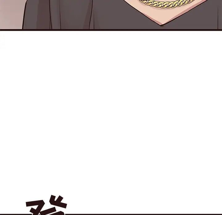 笨蛋哥哥第29話