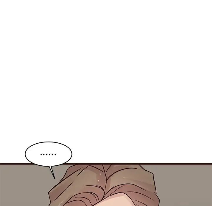 笨蛋哥哥第29话