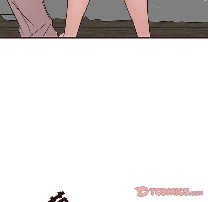 笨蛋哥哥第29話