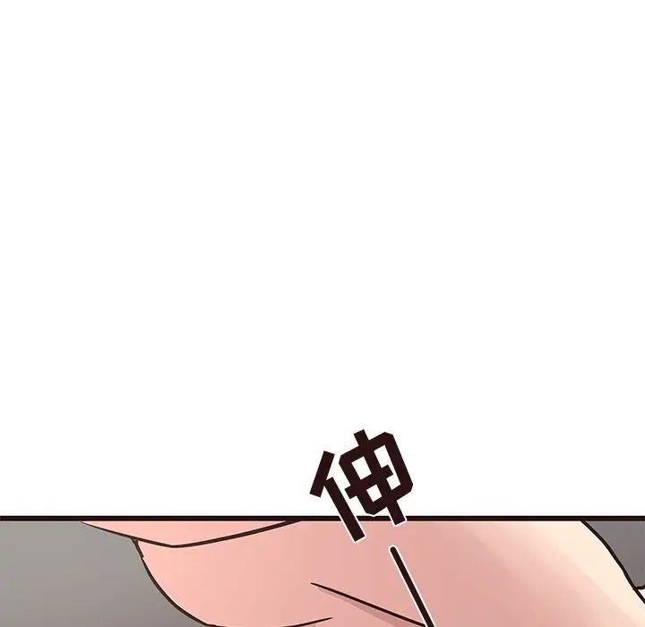 笨蛋哥哥第29话