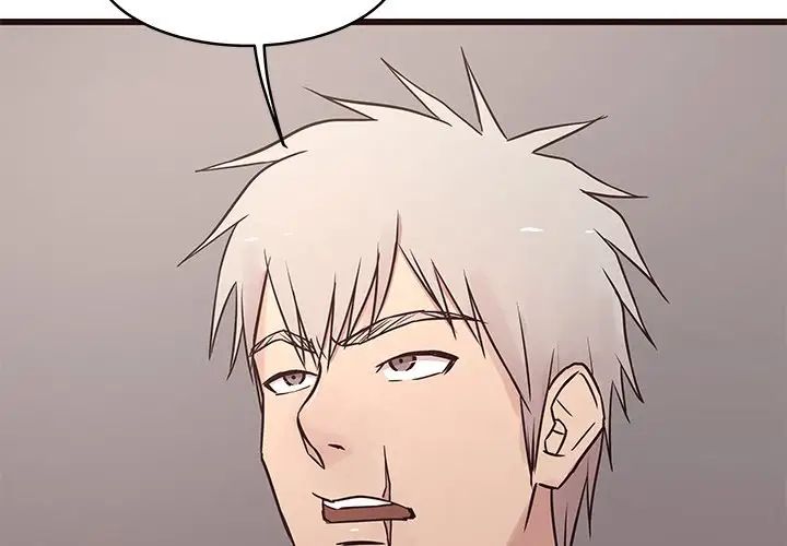 笨蛋哥哥第30話