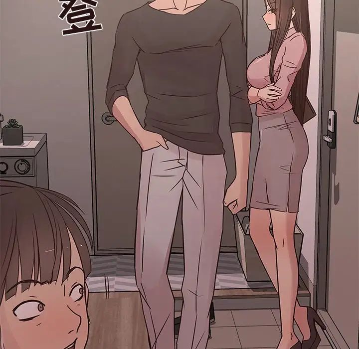 笨蛋哥哥第30话