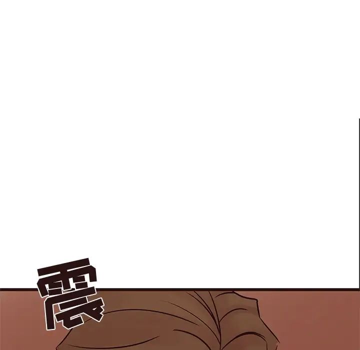 笨蛋哥哥第30话