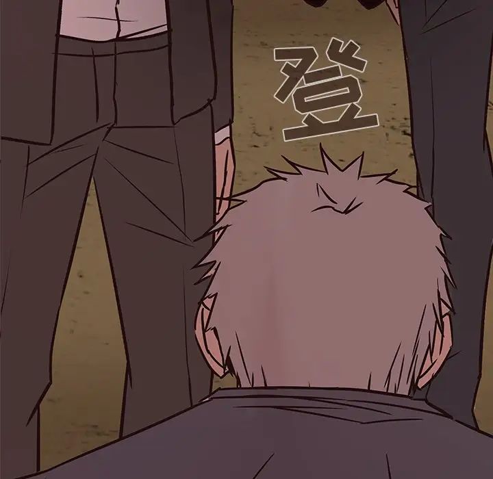 笨蛋哥哥第31话