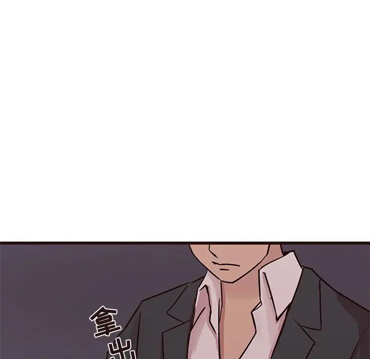 笨蛋哥哥第31话