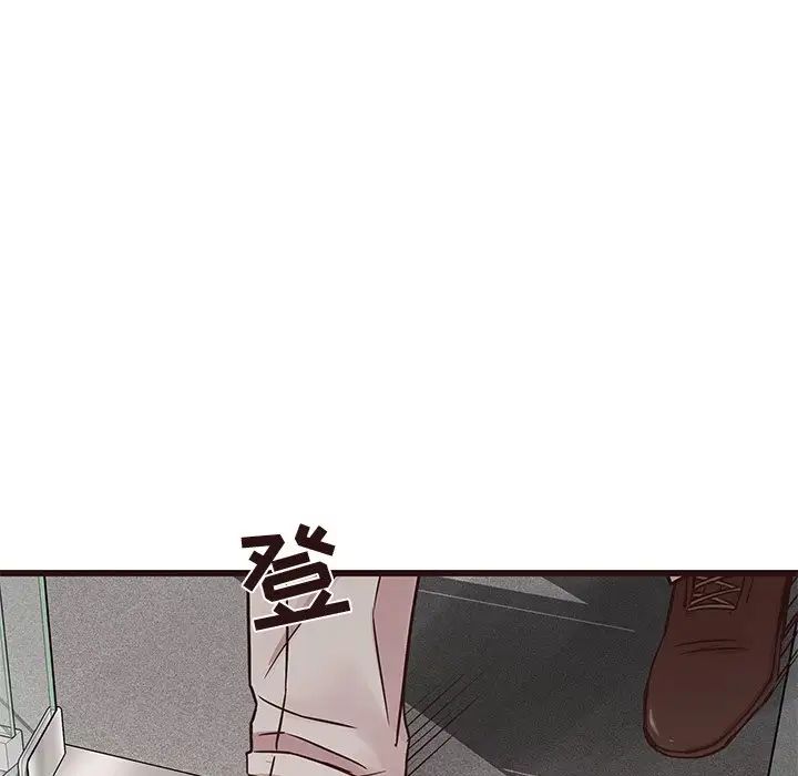 笨蛋哥哥第31话