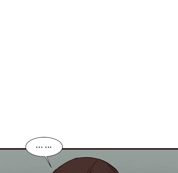 笨蛋哥哥第32话