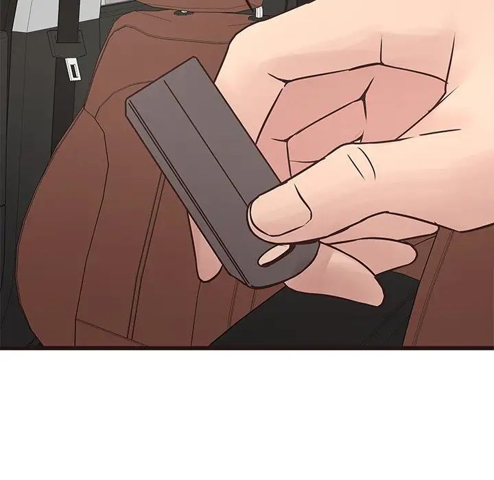 笨蛋哥哥第32话