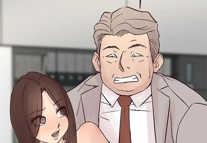 笨蛋哥哥第33话