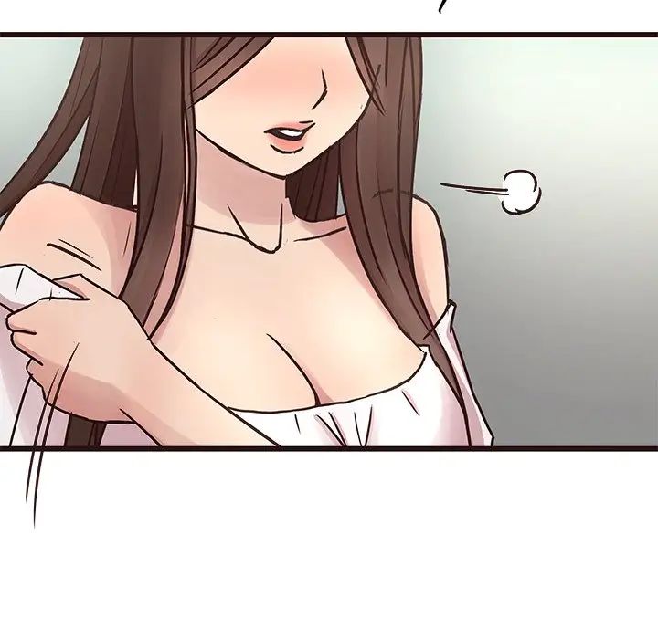 笨蛋哥哥第33话