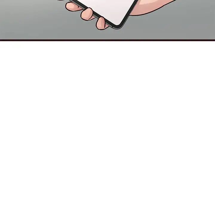 笨蛋哥哥第33话