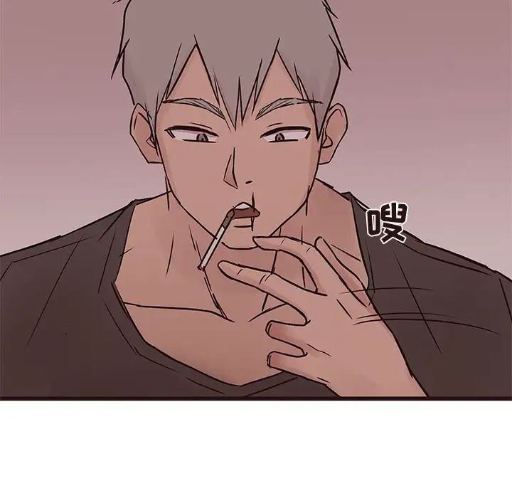 笨蛋哥哥第33话