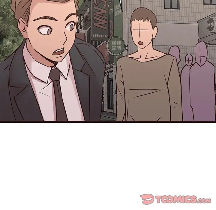 笨蛋哥哥第35话