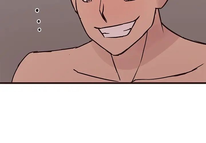 笨蛋哥哥第36话