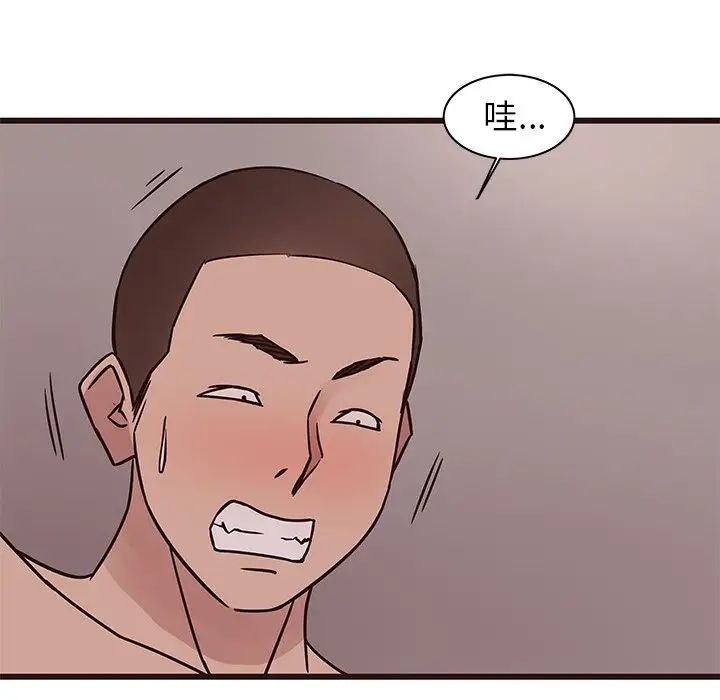 笨蛋哥哥第36話