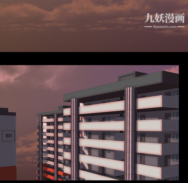 生存游戏第1话