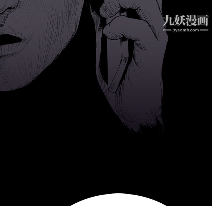 生存游戏第1话