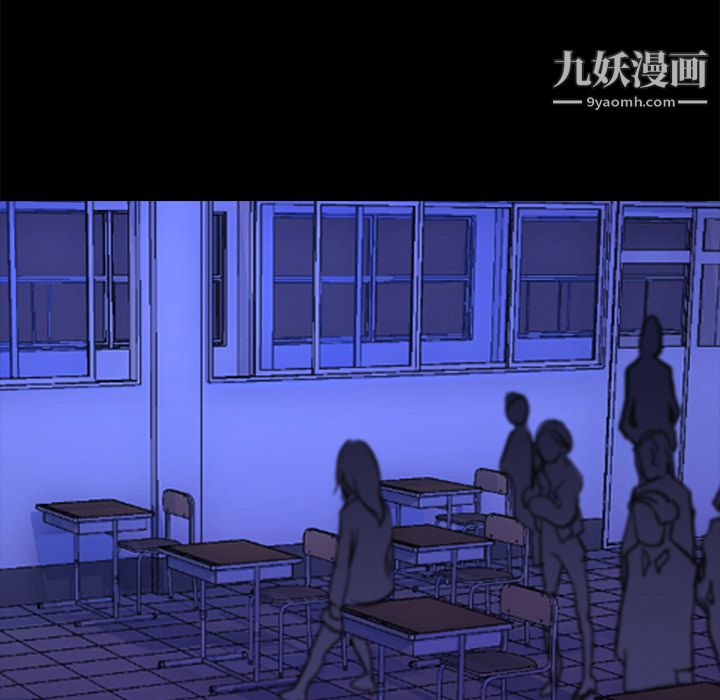 生存游戏第1话