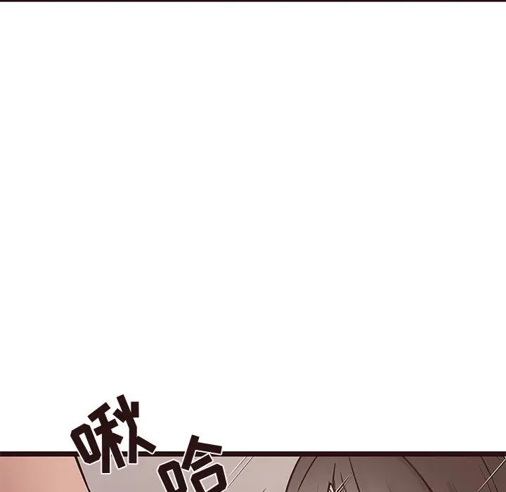 笨蛋哥哥第38话