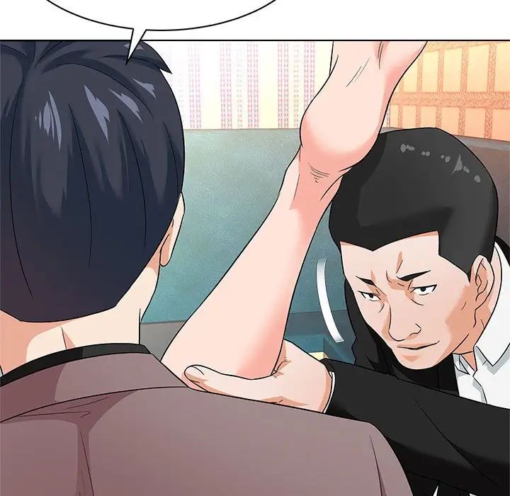 奴隶们第13话-最终话(完结)