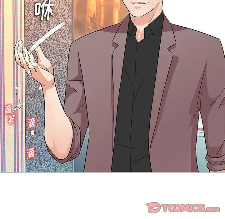 奴隶们第13话-最终话(完结)