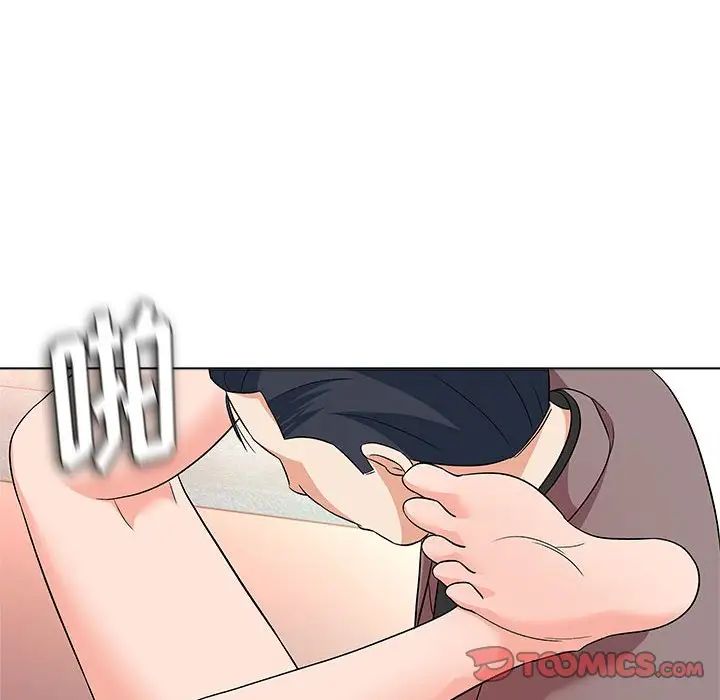 奴隶们第13话-最终话（完结）