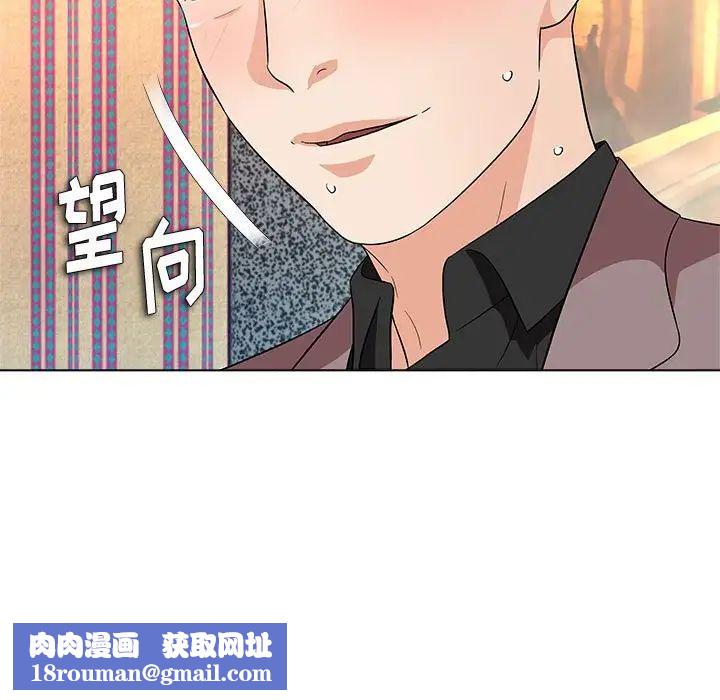 奴隶们第13话-最终话(完结)