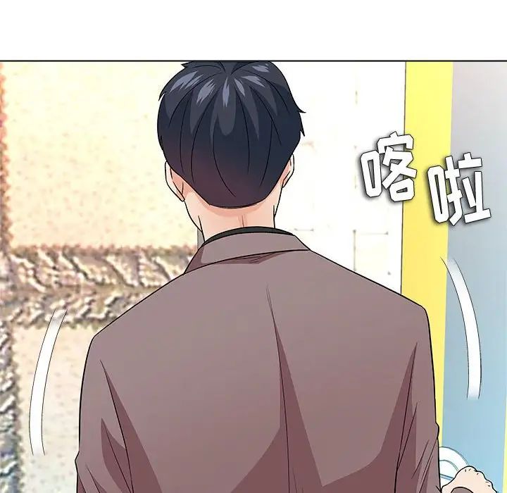 奴隶们第13话-最终话（完结）