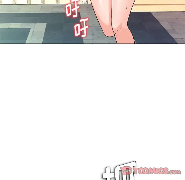 奴隶们第13话-最终话（完结）