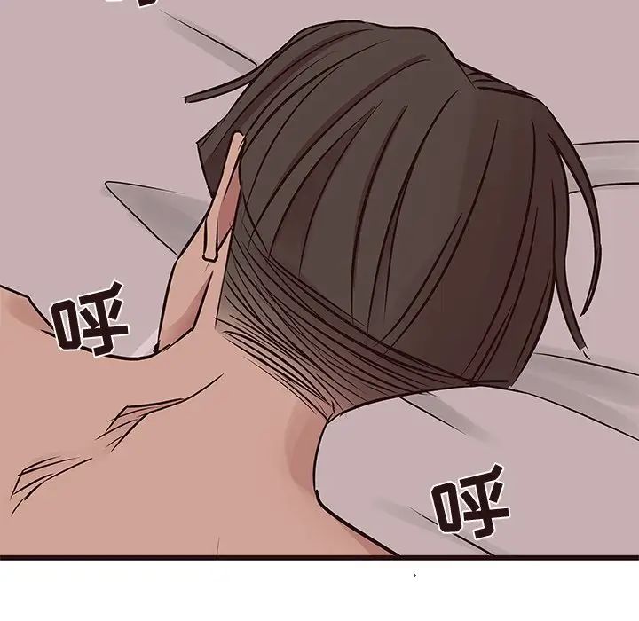 笨蛋哥哥第38话