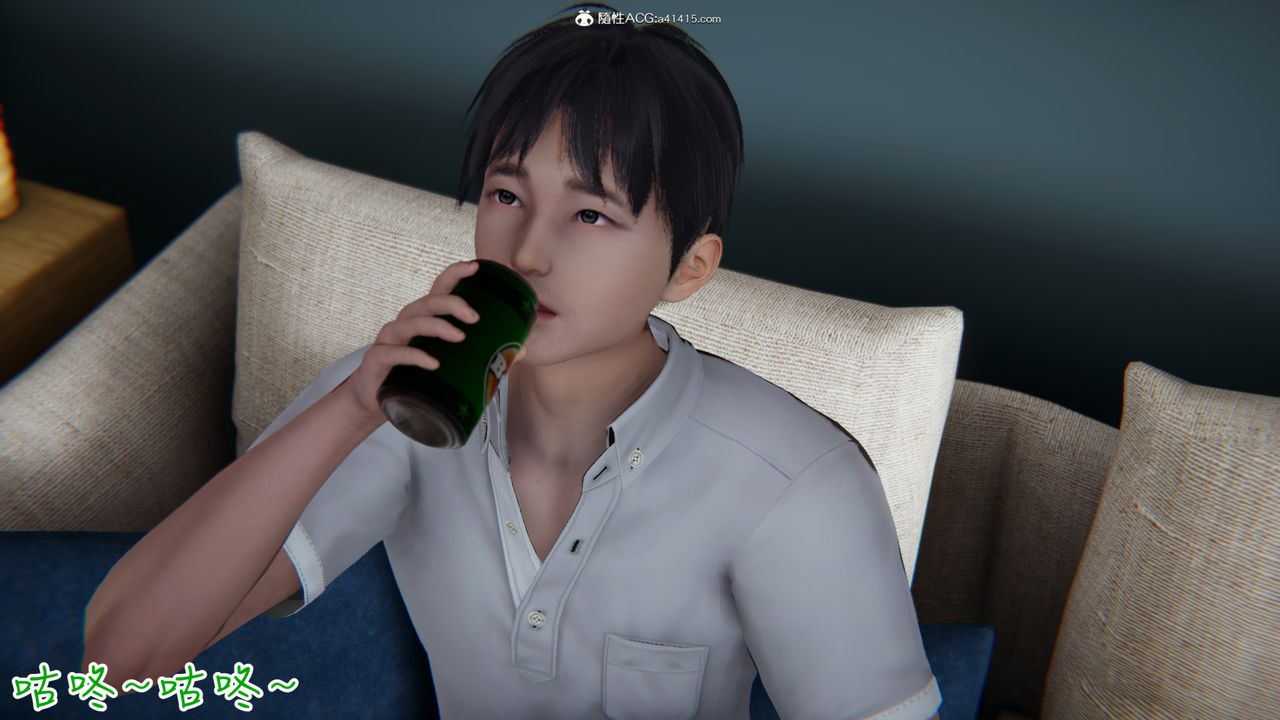 [3D]妻子的奉獻第01話