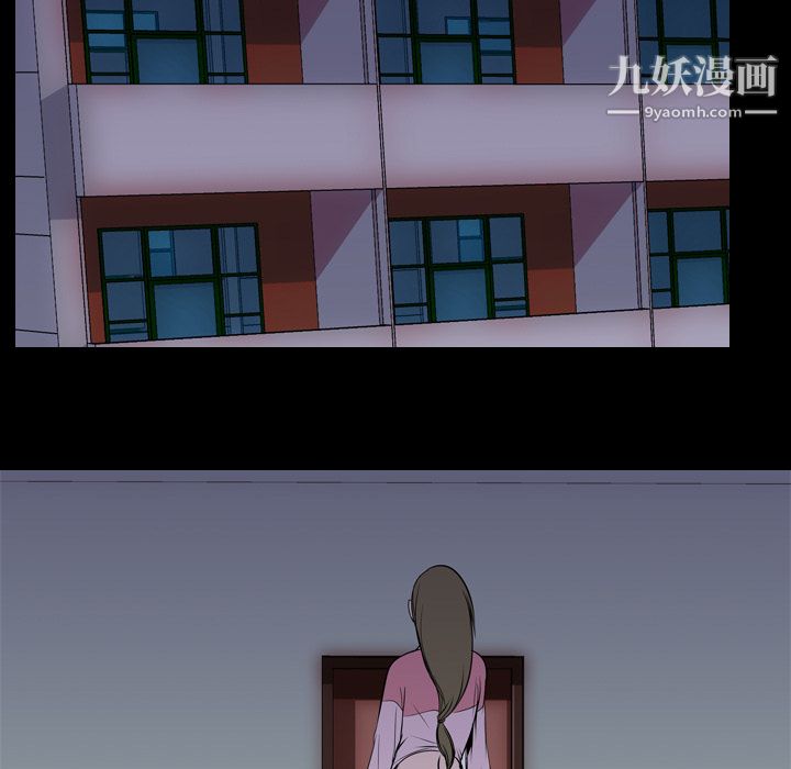生存游戏第4话