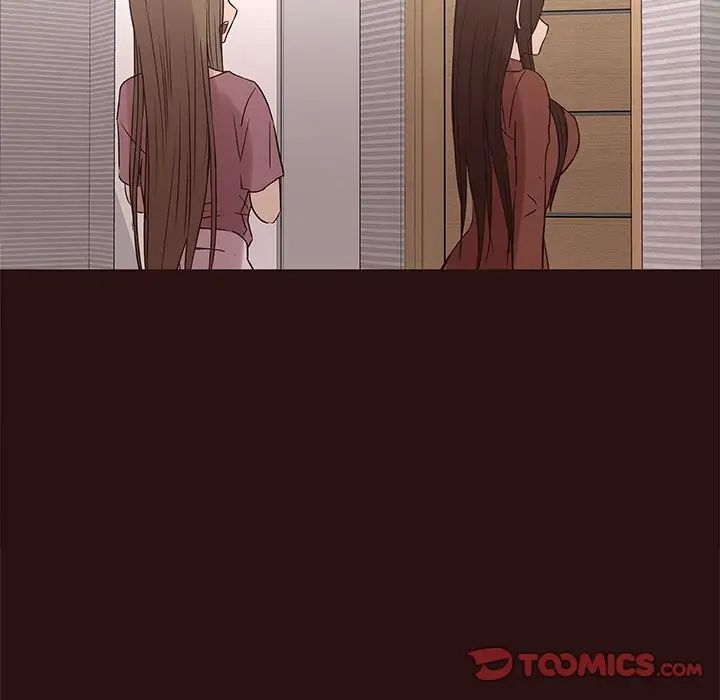 笨蛋哥哥第41话