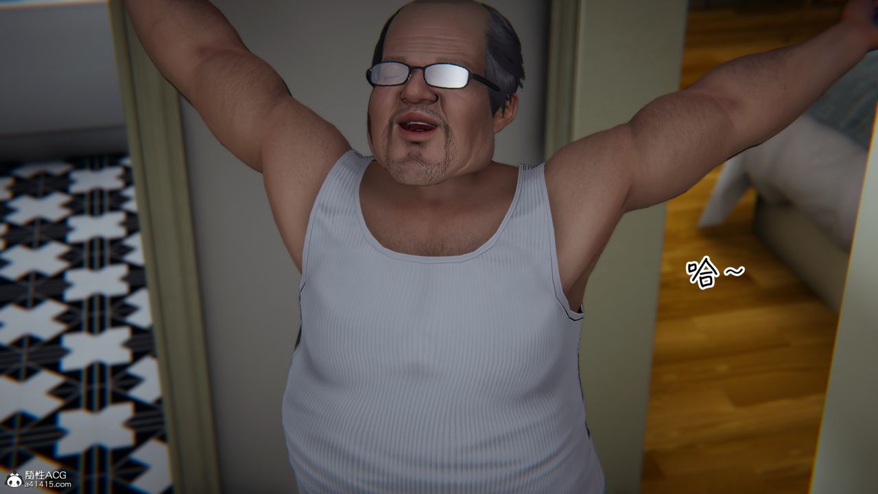 [3D]妻子的奉献第05话