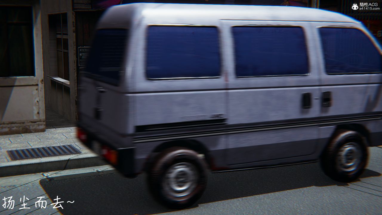 [3D]妻子的奉獻第05話