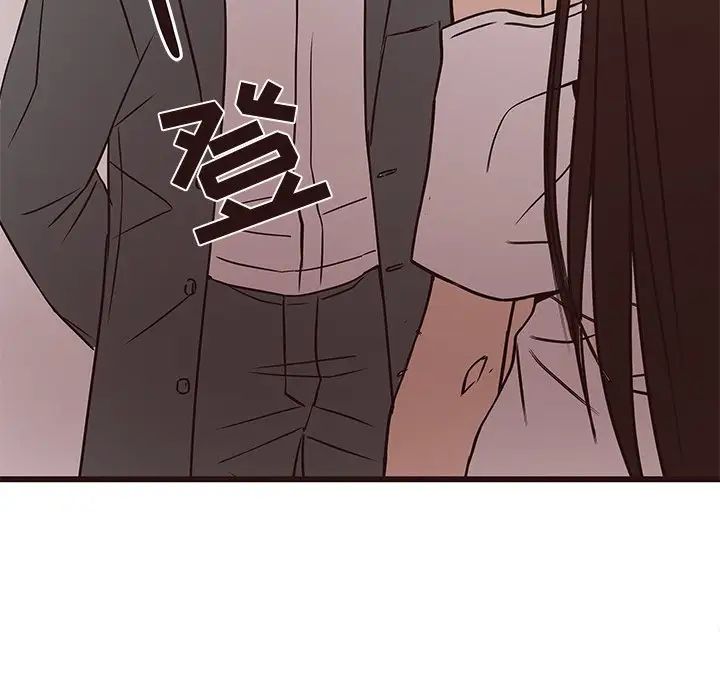 笨蛋哥哥第41话