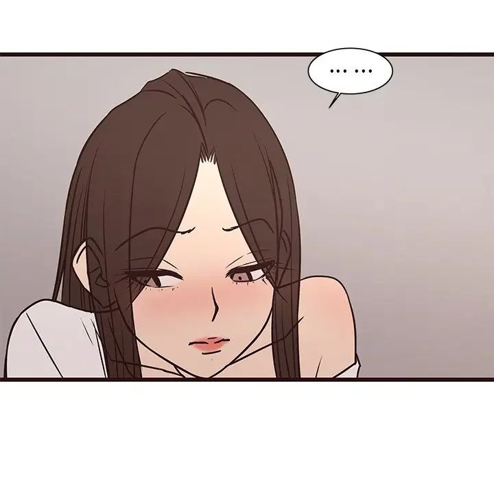 笨蛋哥哥第41话