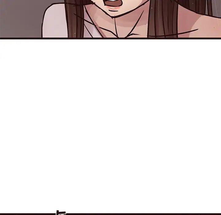 笨蛋哥哥第42话