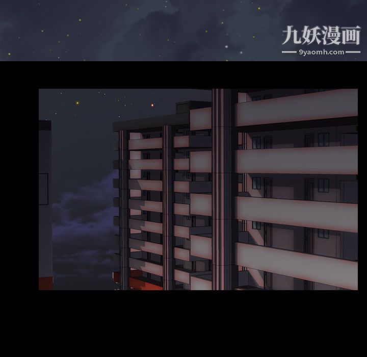 生存游戏第8话