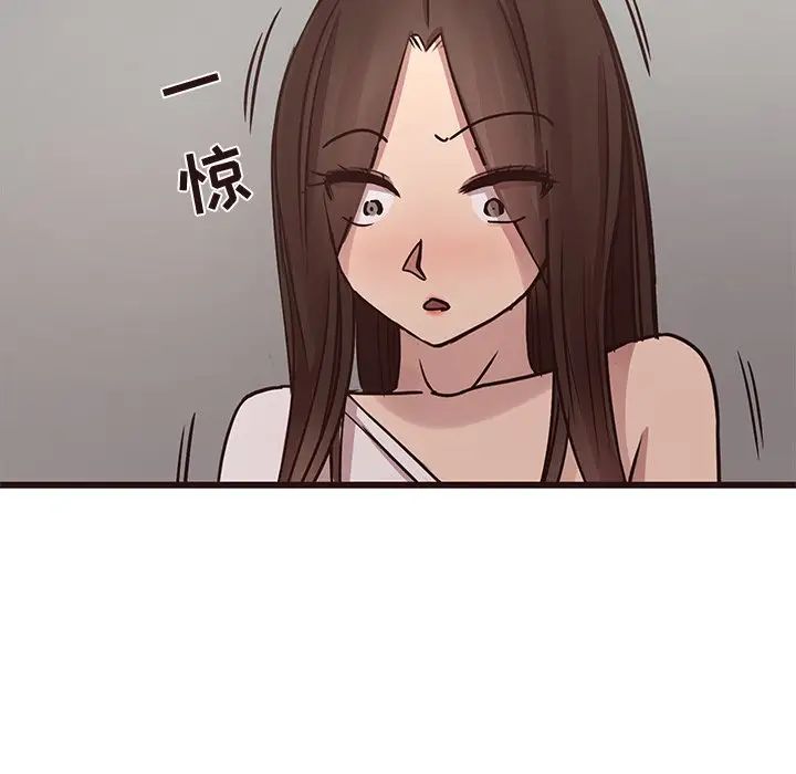 笨蛋哥哥第42话