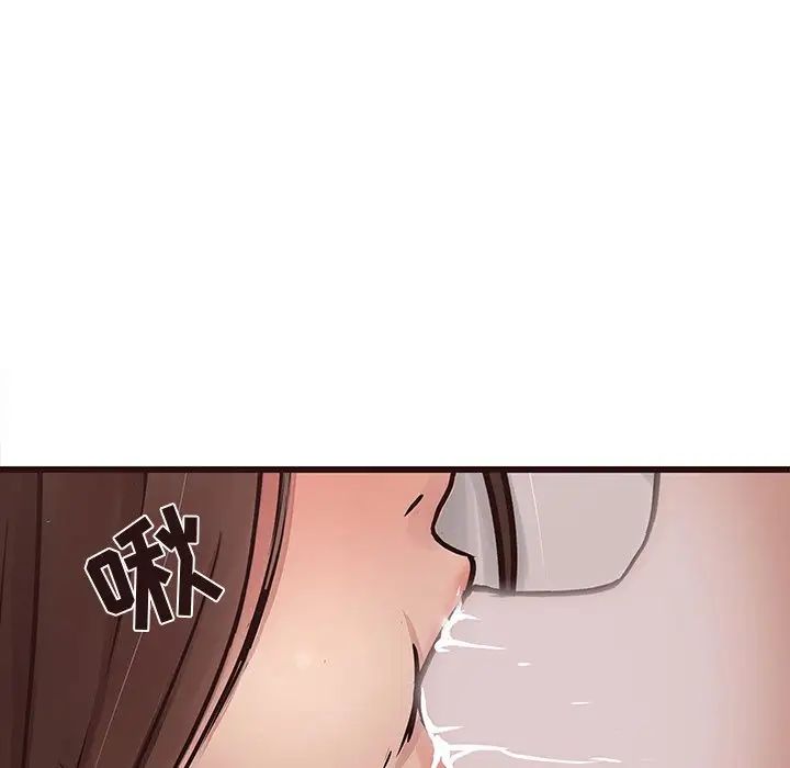 笨蛋哥哥第42话