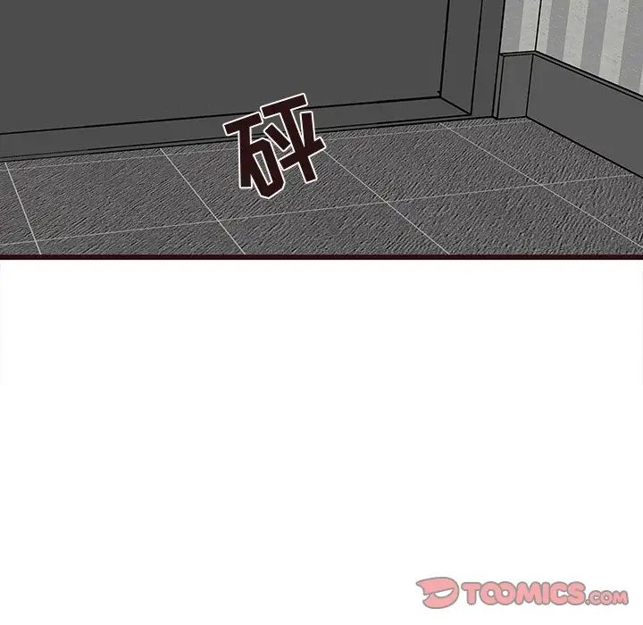 笨蛋哥哥第42话