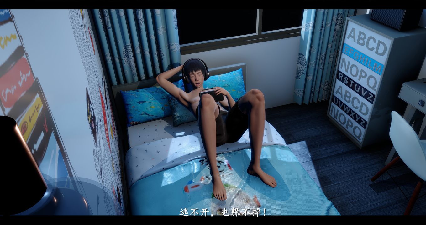 [3D]电臺主播-校花菁玉的沈沦第01话