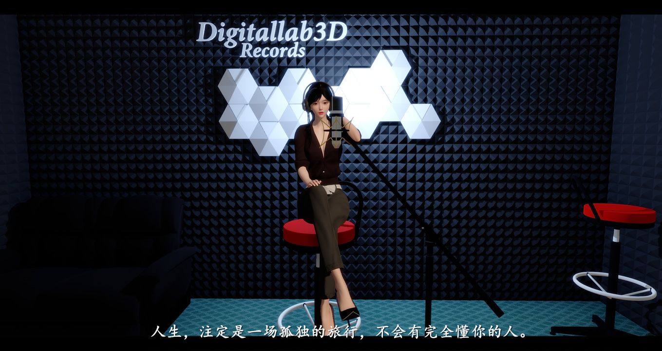 [3D]电臺主播-校花菁玉的沈沦第01话