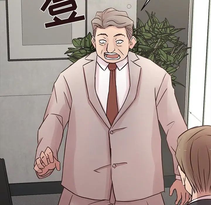 笨蛋哥哥第43话