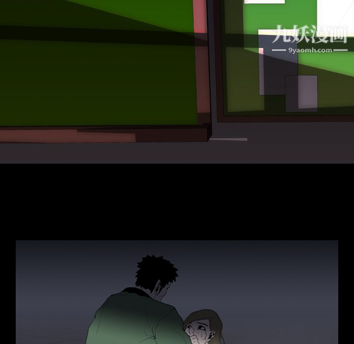 生存遊戲第10話