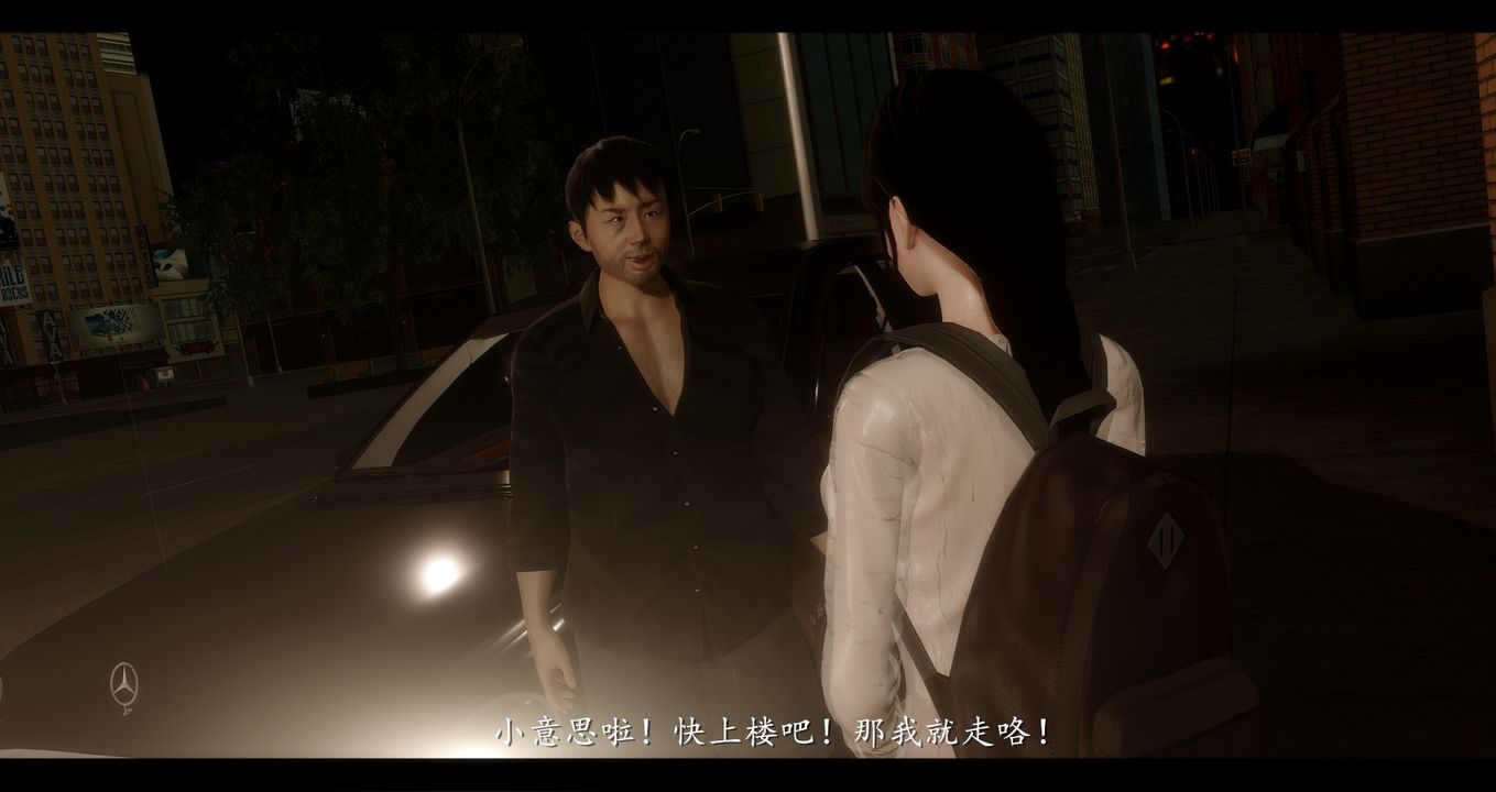 [3D]电臺主播-校花菁玉的沈沦第02话