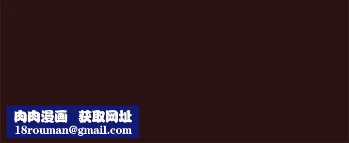 笨蛋哥哥第43话