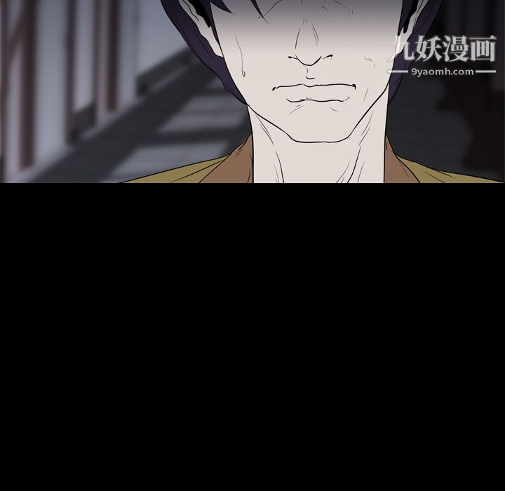 生存游戏第10话