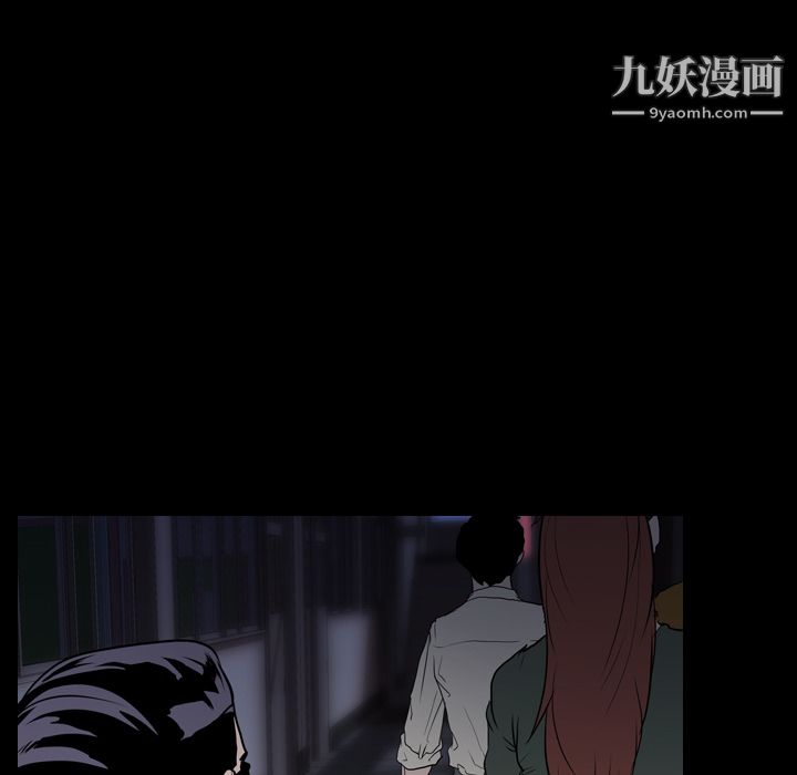 生存游戏第10话